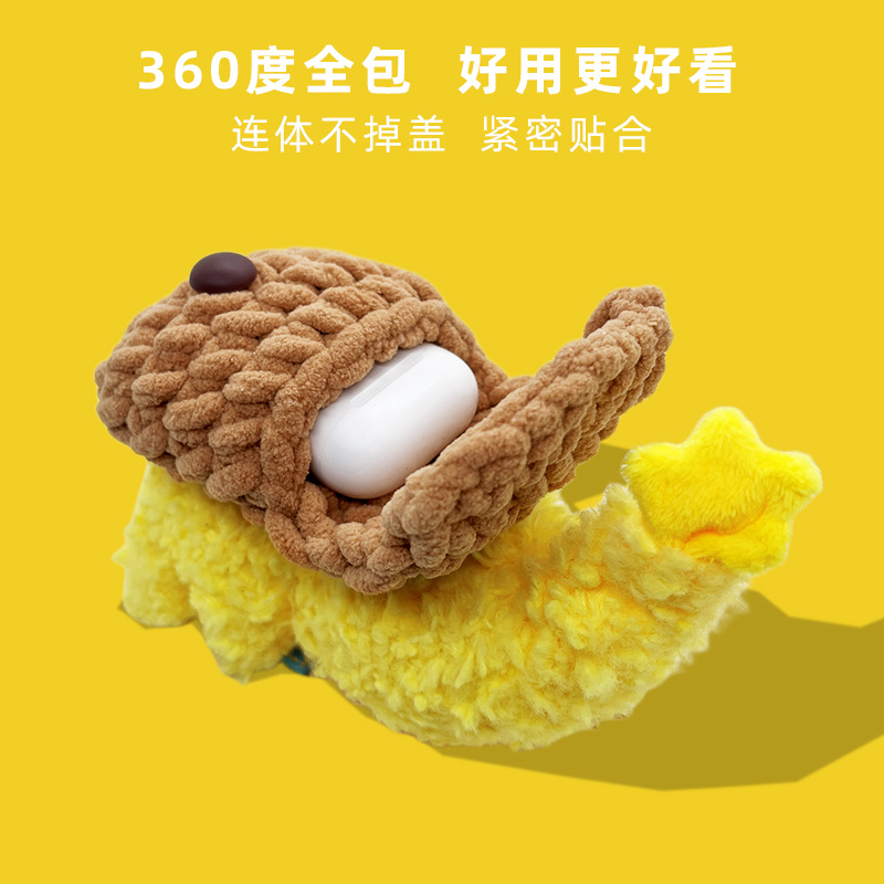 适用于真我毛绒耳机壳Realme Buds Air5 Pro手拎包T310保护套Air6Pro翻盖收纳Neo可爱T200 Lite挂绳Q2手提袋 - 图3