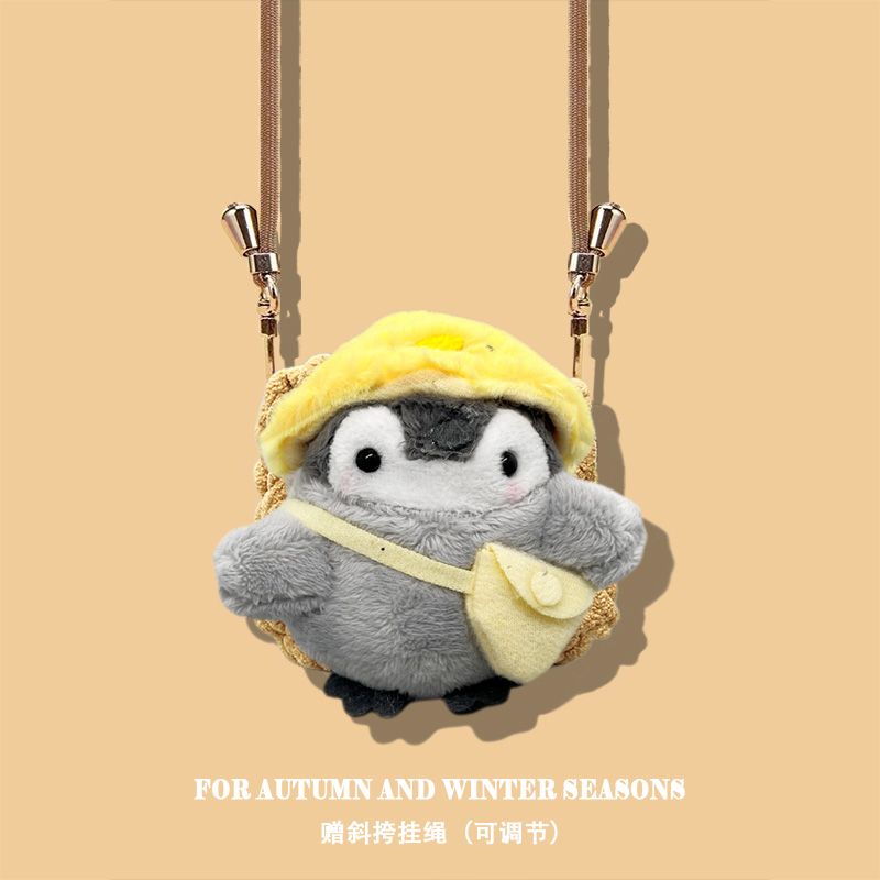 适用于真我毛绒耳机壳Realme Buds Air5 Pro手拎包T310保护套Air6Pro翻盖收纳Neo可爱T200 Lite挂绳Q2手提袋 - 图0