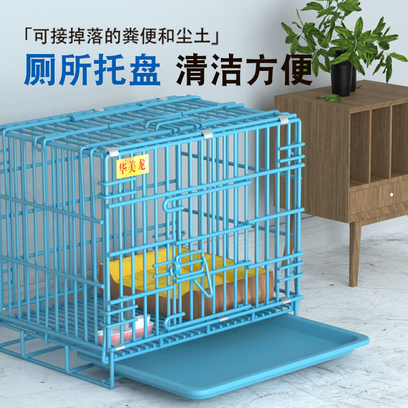 商品缩略图 3