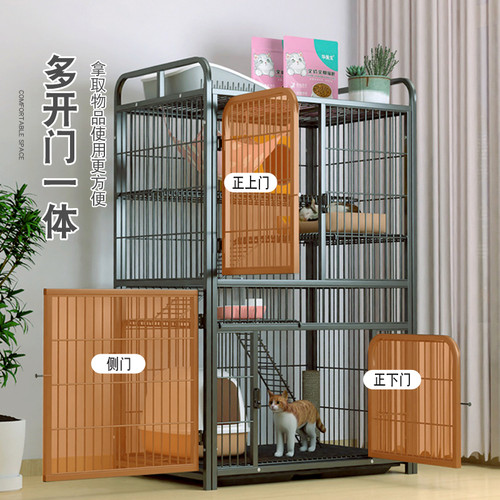 猫笼子猫别墅室内家用带厕所一体超大自由空间猫屋猫舍猫咪猫窝 - 图0