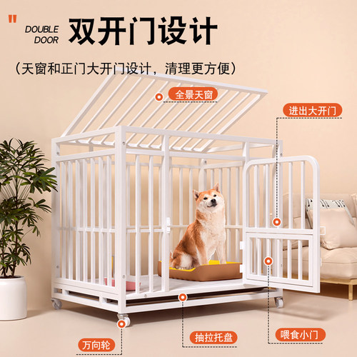 狗笼子大型中型犬家用室内外带厕所边牧金毛柯基宠物专用狗窝围栏 - 图0