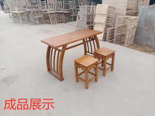 国学课桌 实木 书法桌仿古学习桌双人书画桌中式培训桌椅马鞍桌椅 - 图1