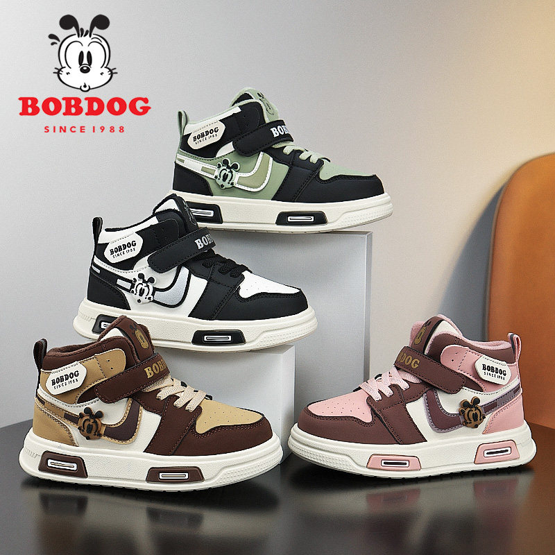 巴布豆男童鞋子2025秋冬季新款皮面防水女童鞋高帮板鞋儿童运动鞋,淘宝优惠券,粉丝福利购,淘宝优惠卷