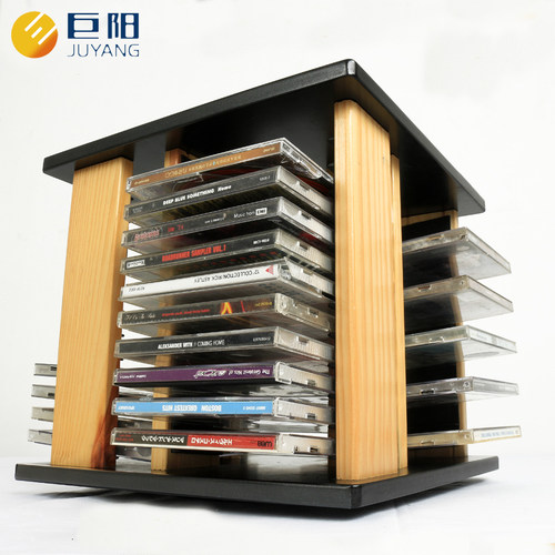 巨阳CD架桌面CD架旋转CD架碟片架光盘收纳包架CD收藏储物盒 - 图0