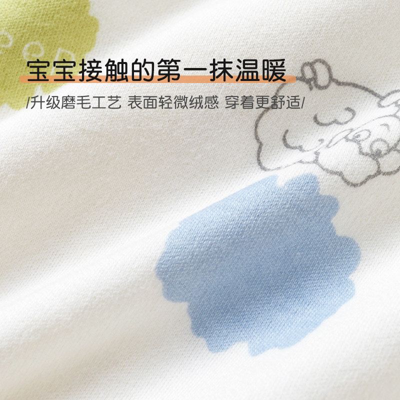 儿童秋衣秋裤春秋季婴儿纯棉男童女打底薄款分体衣服宝宝内衣套装,淘宝优惠券,粉丝福利购,淘宝优惠卷