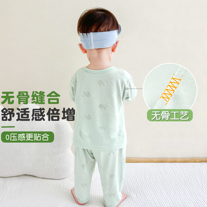 婴儿夏季套装男童女童薄款中袖空调半袖儿童分体夏装睡衣宝宝衣服,淘宝优惠券,粉丝福利购,淘宝优惠卷