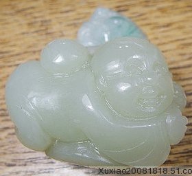 鉴定证书结缘和田青白玉特价