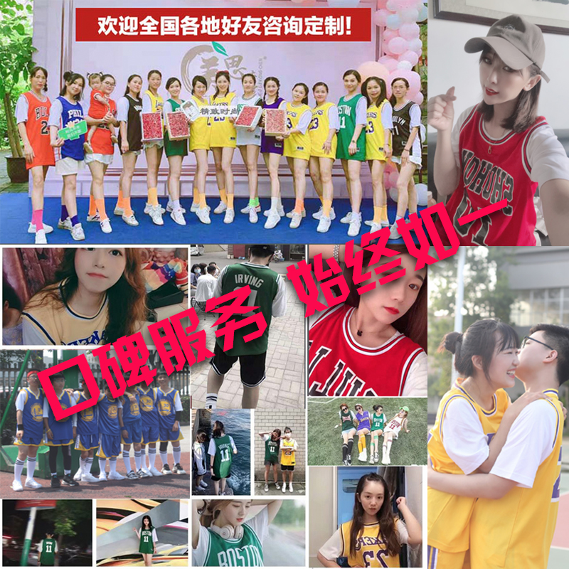 中国红假两件篮球服男公牛23号球衣詹姆斯6号科比24背心套装定制 - 图1