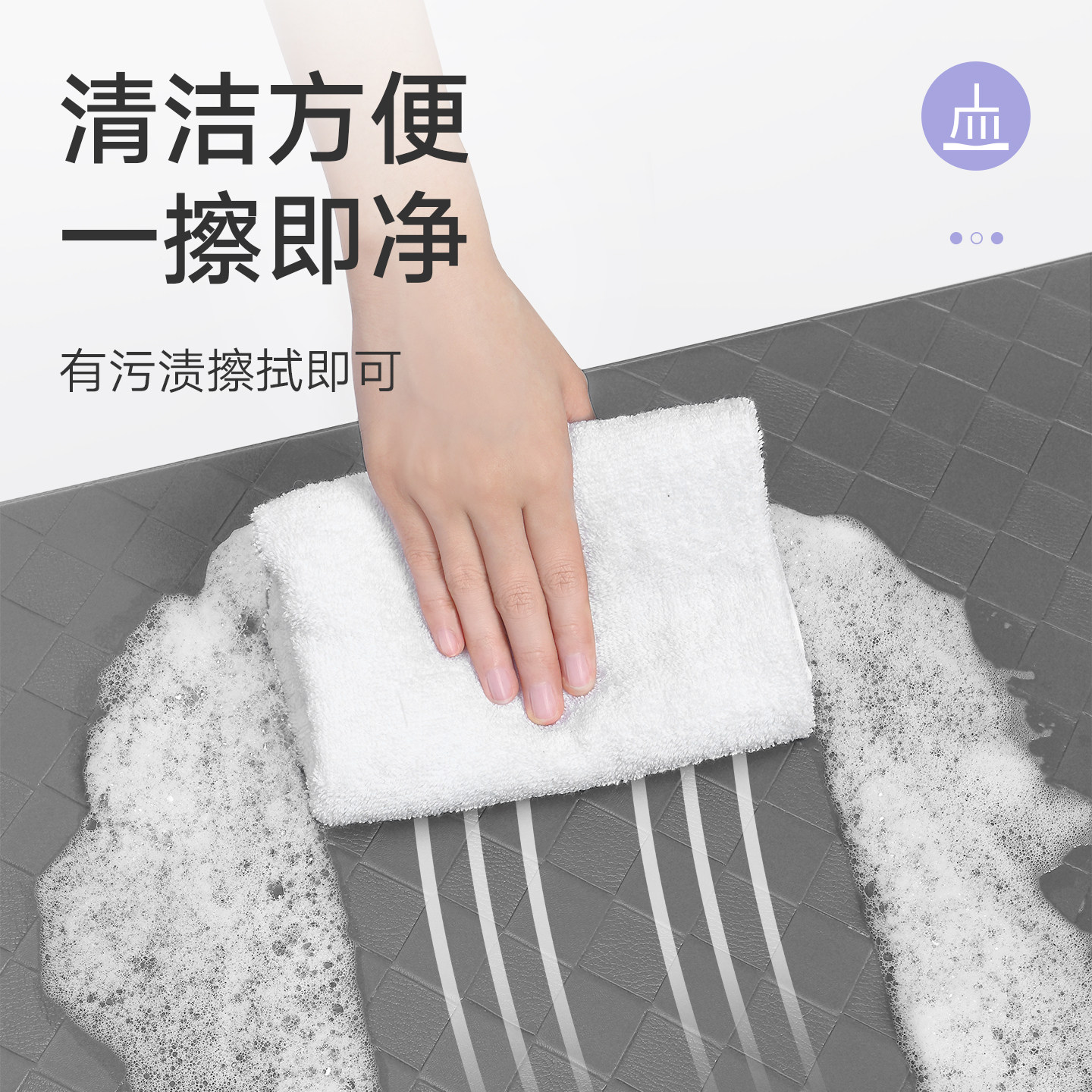 Dajiang kitchen floor mat square waterproof, oil-proof and anti-slip mat