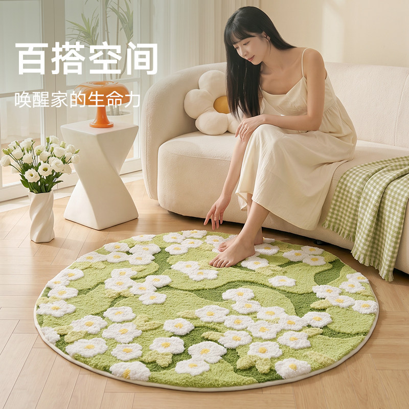 Bedside blanket ins forest style daisy round carpet