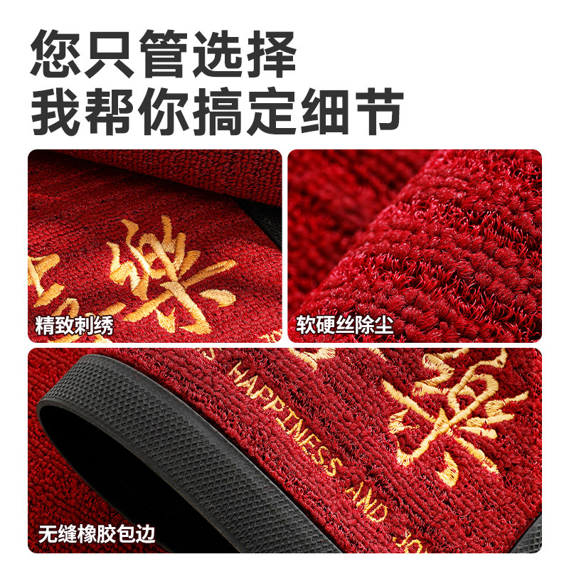 大江地垫入户门进门地毯家用门口防滑垫新款除尘高级耐磨免洗脚垫,淘宝优惠券,粉丝福利购,淘宝优惠卷