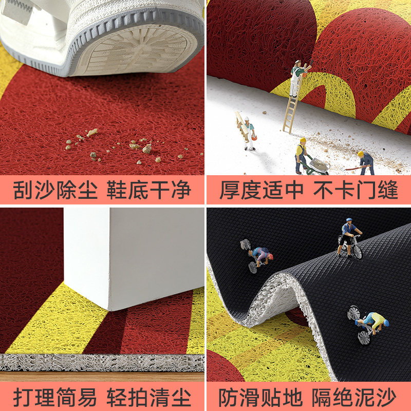 大江入户门地垫家用玄关大门口进门防滑脚垫室外丝圈耐磨除尘地毯,淘宝优惠券,粉丝福利购,淘宝优惠卷