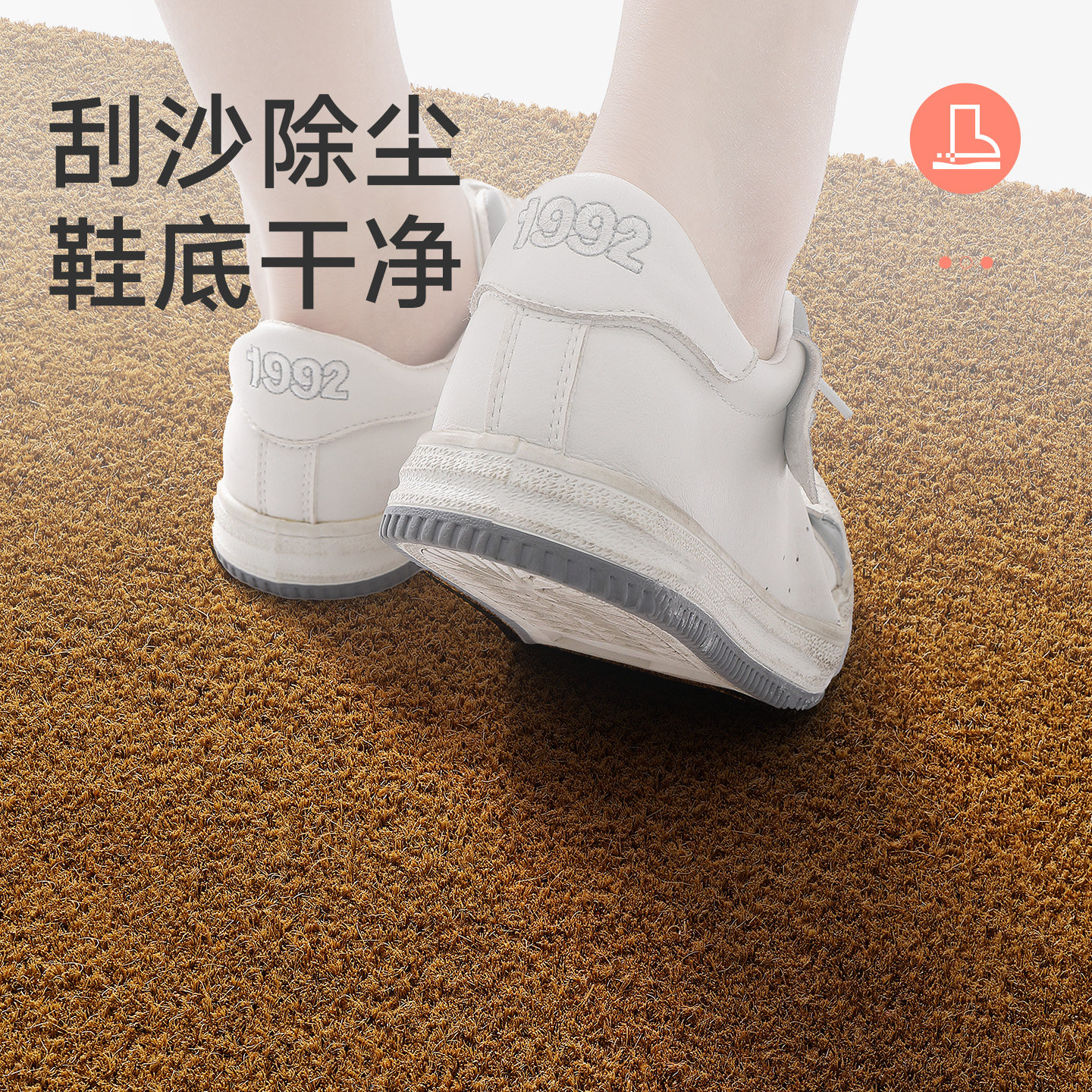 大江地垫天然椰棕入户门脚垫豪宅别墅门口耐磨免洗地毯户外进门垫,淘宝优惠券,粉丝福利购,淘宝优惠卷