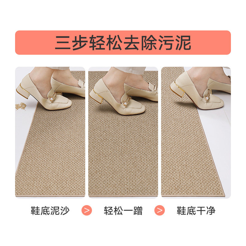 大江入户门地垫高级简约防滑脚垫家用玄关进门垫室外除尘耐磨地毯,淘宝优惠券,粉丝福利购,淘宝优惠卷