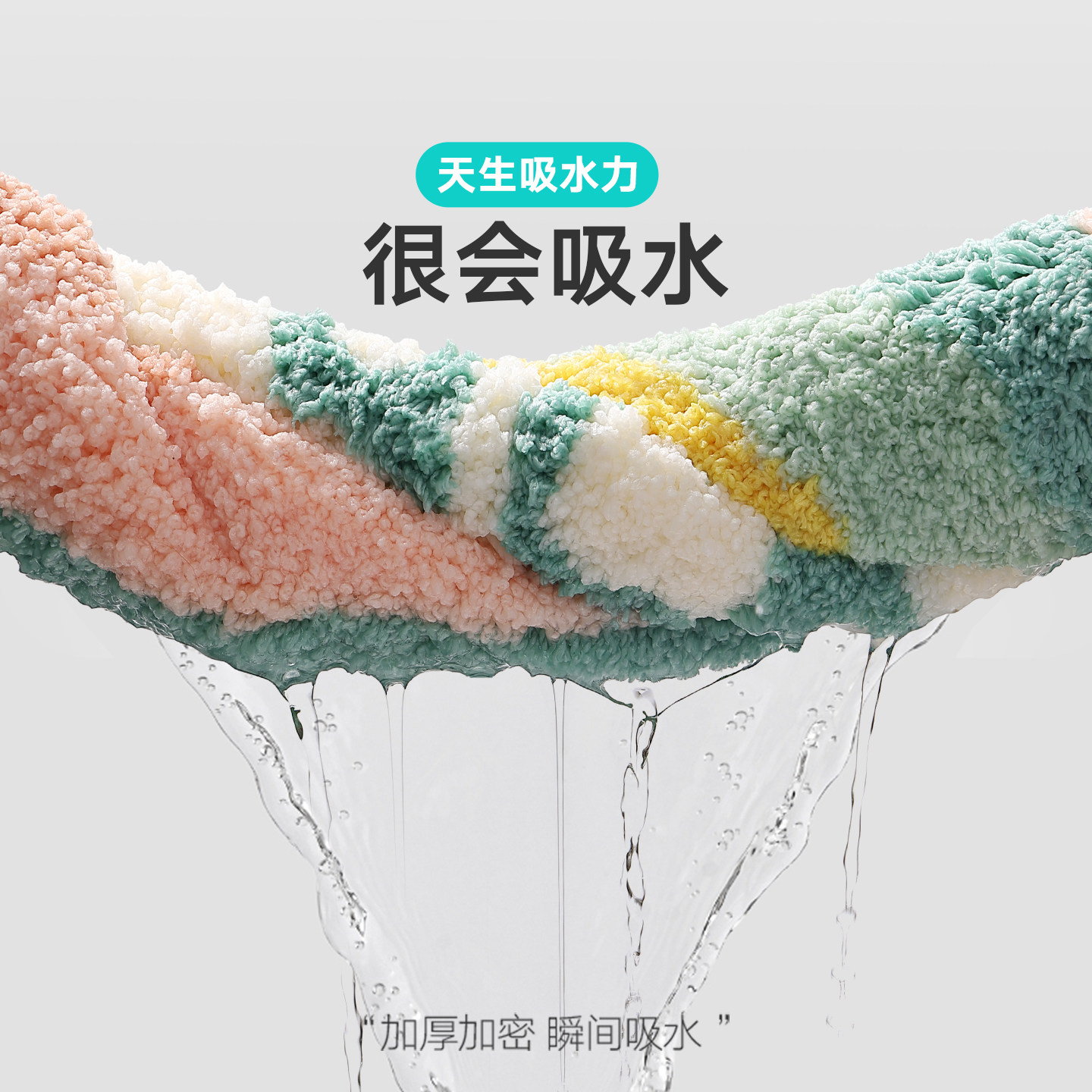 大江半圆浴室柜防滑卫浴吸水脚垫门口门垫厕所加厚卫生间专用地垫,淘宝优惠券,粉丝福利购,淘宝优惠卷