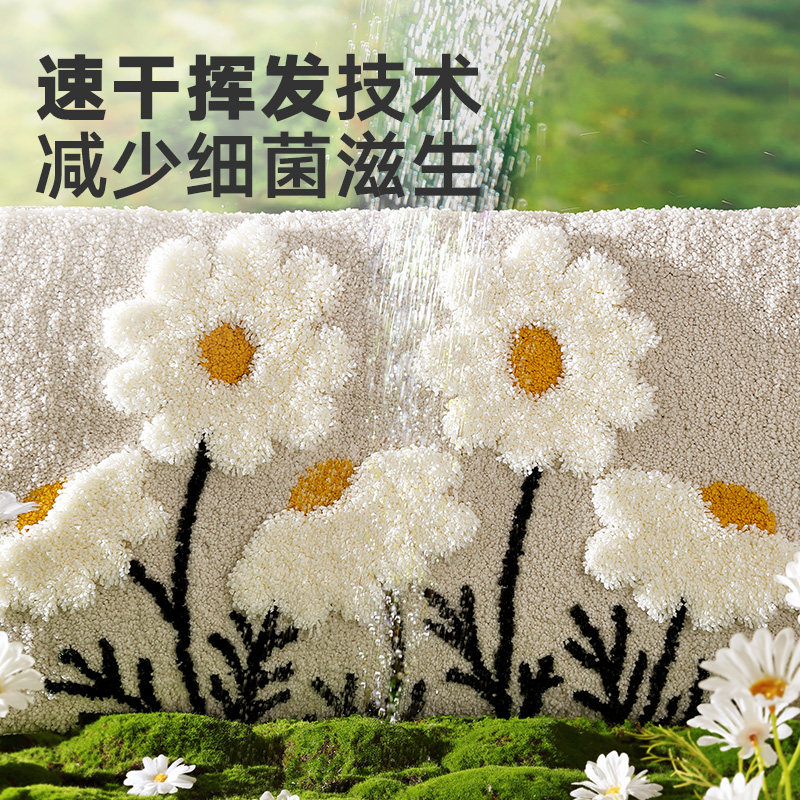 大江地垫浴室洗手间吸水脚垫家用入户门耐脏地毯卫生间防滑进门垫,淘宝优惠券,粉丝福利购,淘宝优惠卷