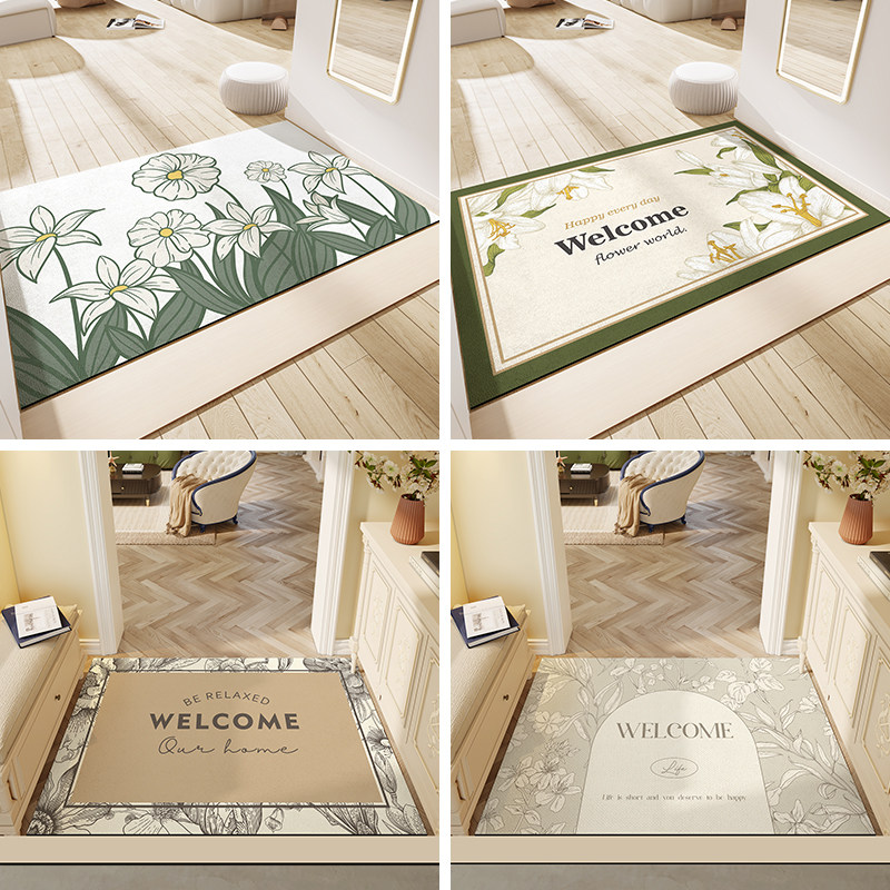 大江地垫入户门法式皮革门垫进门门口脚垫新房花朵玄关垫防水地毯,淘宝优惠券,粉丝福利购,淘宝优惠卷