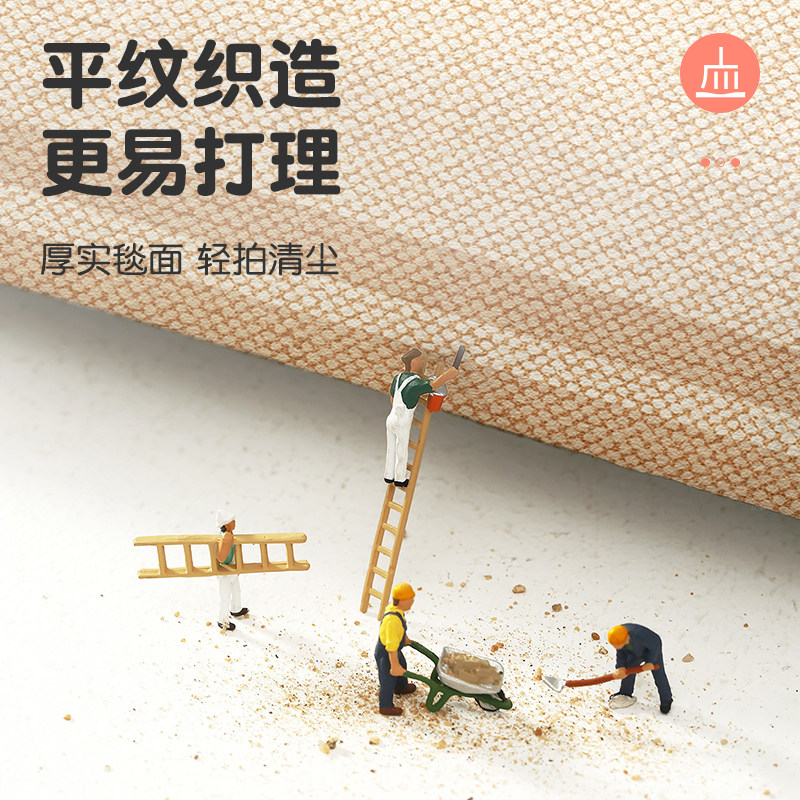 大江入户门地垫2026新款轻奢家用玄关进门垫户外地毯耐脏免洗脚垫,淘宝优惠券,粉丝福利购,淘宝优惠卷