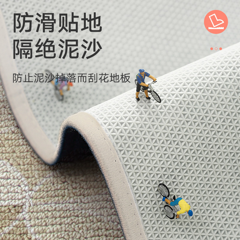 大江地垫新款免洗入户门垫除尘门厅脚垫大门口地毯家用进门防滑垫,淘宝优惠券,粉丝福利购,淘宝优惠卷