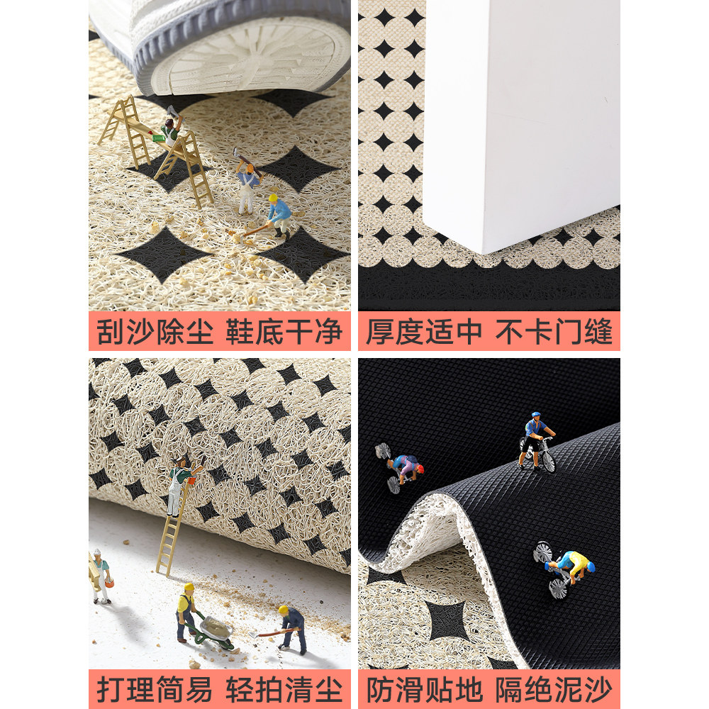 大江地垫欧式复古入户门丝圈脚垫家用耐脏进门垫玄关防滑自洁地毯,淘宝优惠券,粉丝福利购,淘宝优惠卷