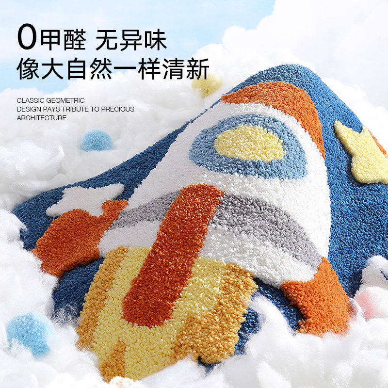 Dajiang floor mat bedroom bedside flocked carpet