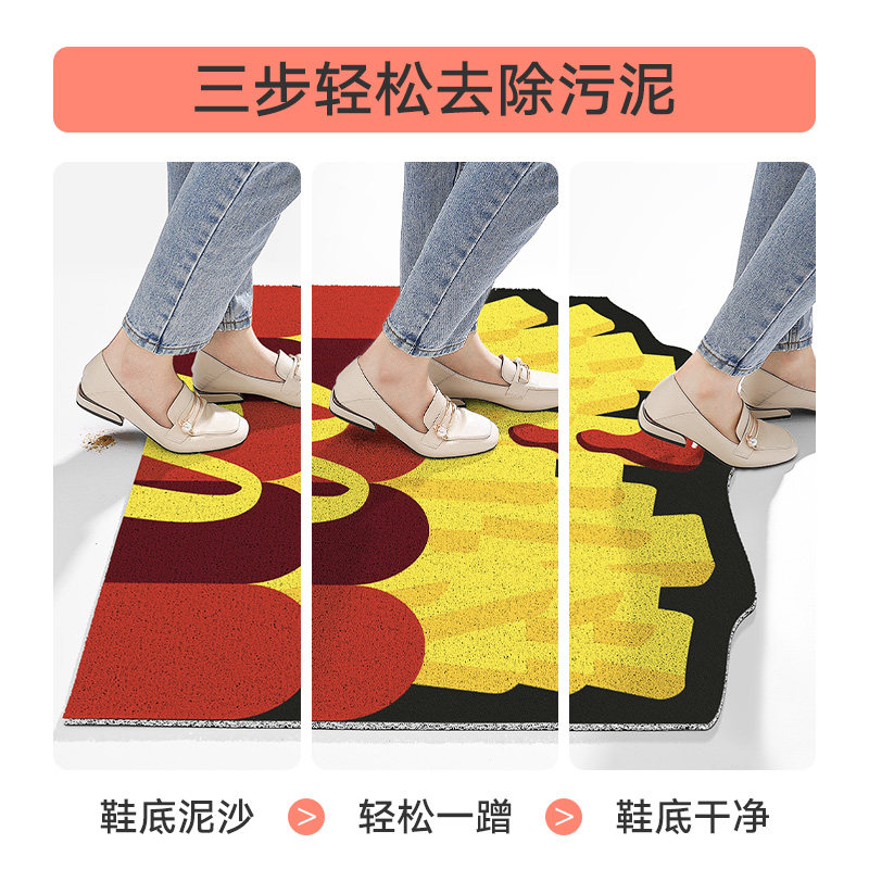 大江入户门地垫家用玄关大门口进门防滑脚垫室外丝圈耐磨除尘地毯,淘宝优惠券,粉丝福利购,淘宝优惠卷
