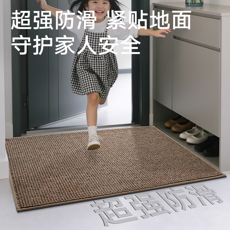 大江新款入户门垫家用进门地垫门口防滑垫子新年喜庆地毯红色脚垫,淘宝优惠券,粉丝福利购,淘宝优惠卷