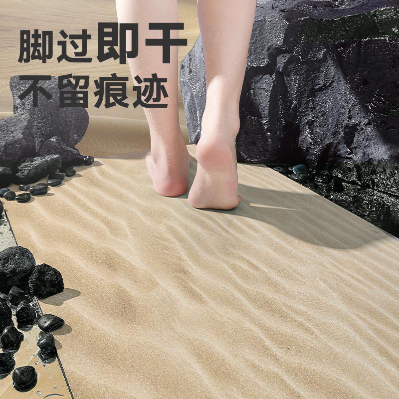 大江浴室吸水地垫入户门速干地毯洗手台脚垫卫生间门口防滑进门垫 - 图1