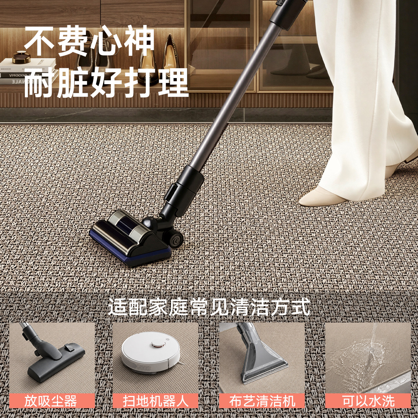 Dajiang entrance door dust-removing and wear-resistant floor mat can be customized
