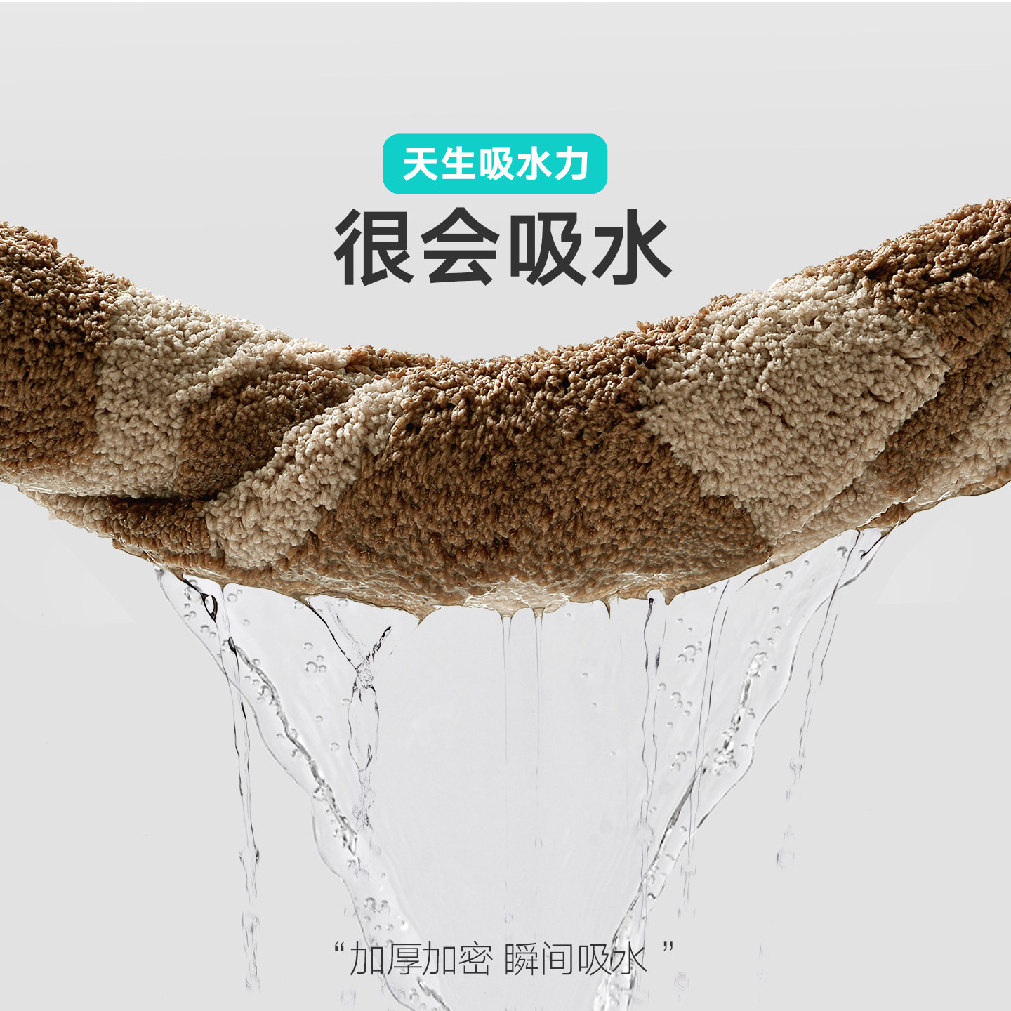 大江地垫卫生间门口吸水脚垫复古风卫浴防滑垫洗手台浴室速干地毯,淘宝优惠券,粉丝福利购,淘宝优惠卷