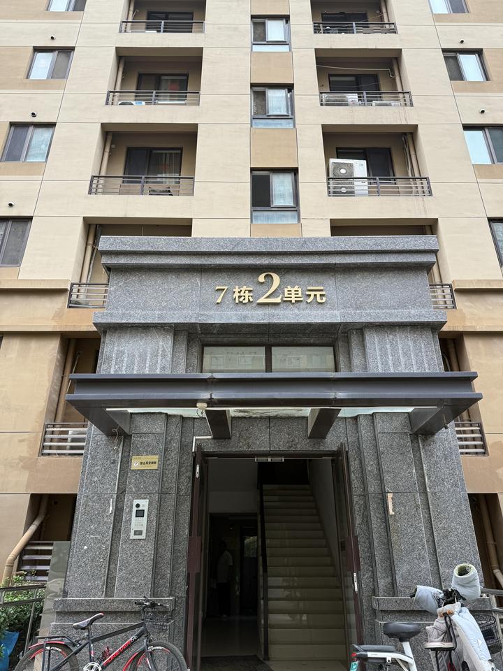 济南市历城区绿地城二区35号楼2-101