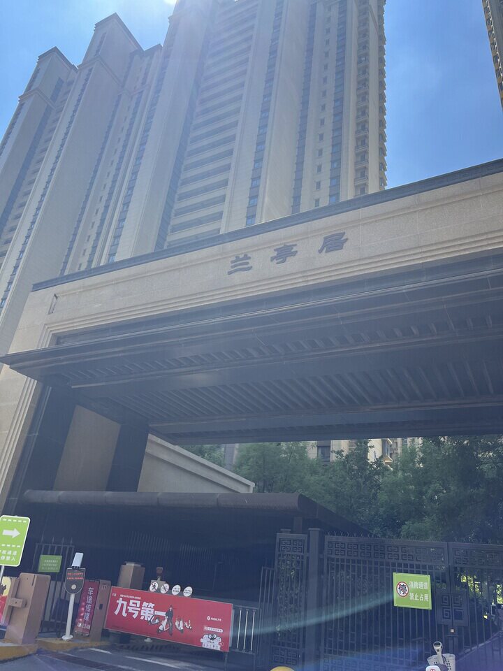 济南市历城区旅游路13177号济南万达文化体育旅游城2号楼2-2601房产