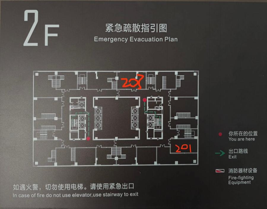 济南市历城区望华南街6756号璟樾花园11号楼203房产(不动产权证号:济南20230274197)