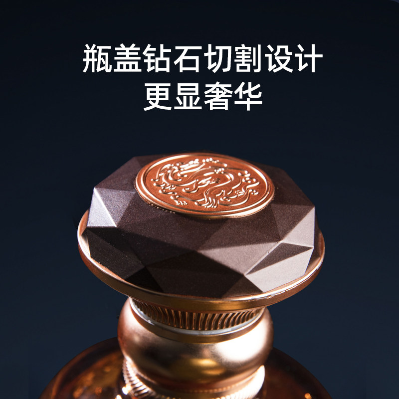 白酒瓶空瓶玻璃瓶高档密封长期存酒瓶定制装酒自酿专用礼盒包装
