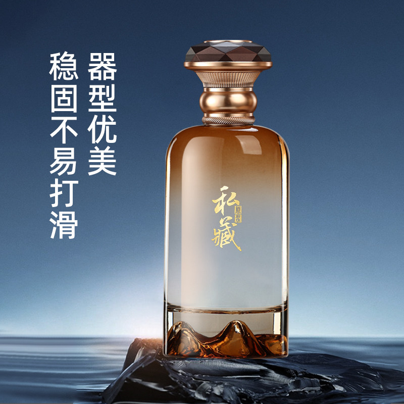 白酒瓶空瓶玻璃瓶高档密封长期存酒瓶定制装酒自酿专用礼盒包装