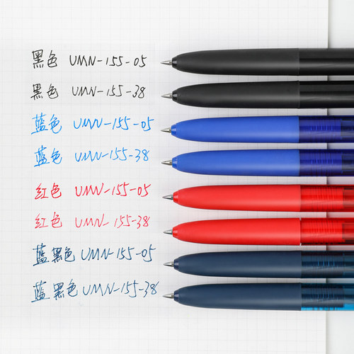 日本uniball三菱中性笔umn155低阻尼Signo按动笔学生考研刷题笔0.5黑笔UMN-155水笔三菱超顺滑黑科技笔 - 图0
