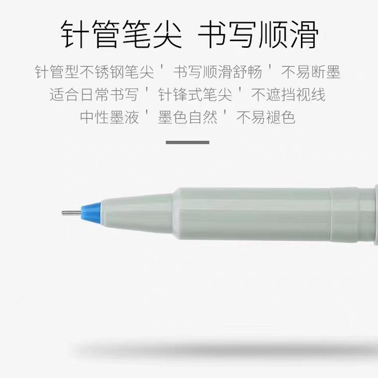 日本ZEBRA斑马水笔BE100签字笔速干签字中性笔商务学生用针管水笔红蓝黑色BE-100宝珠墨水笔0.5mm - 图1