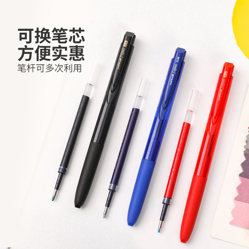 日本uniball三菱中性笔umn155低阻尼Signo按动笔学生考研刷题笔0.5黑笔UMN-155水笔三菱超顺滑黑科技笔 - 图1