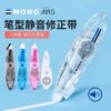 Japanese Tombow dragonfly pen shape correction with refill