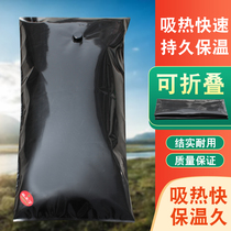 New PP Material Solar Hot Water Bag Sunbathing Bag Bath Bag Summer Bath Speed Hot Type Home Type Improvised