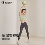 暴走的萝莉 Спортивное нижнее белье для спортзала, топ с чашечками, бюстгалтер, бюстгальтер-топ, майка, для бега, красивая спина