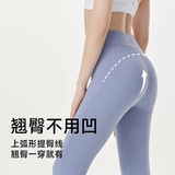 暴走的萝莉 Штаны-клёш для йоги, штаны, спортивное белье для коррекции формы бедер, комбинезон для спортзала, одежда для йоги