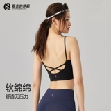 暴走的萝莉 Спортивное нижнее белье для спортзала, топ с чашечками, бюстгалтер, бюстгальтер-топ, майка, для бега, красивая спина