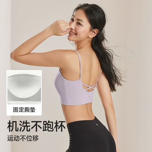 暴走的萝莉 Спортивное нижнее белье для спортзала, топ с чашечками, бюстгалтер, бюстгальтер-топ, майка, для бега, красивая спина