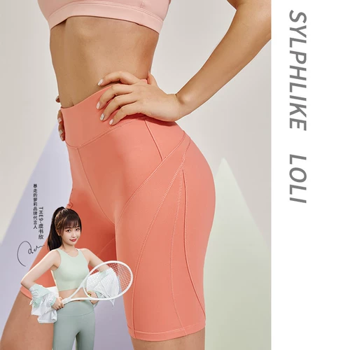 暴走的萝莉 Спортивные штаны, быстросохнущие шорты, эластичный комбинезон для йоги для спортзала, для бега, в обтяжку