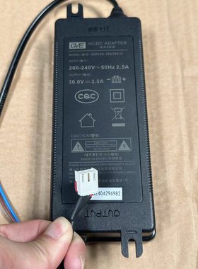 小米 净水器 Q800 电源适配器 36V3.5A 原装配件 MR624充电器