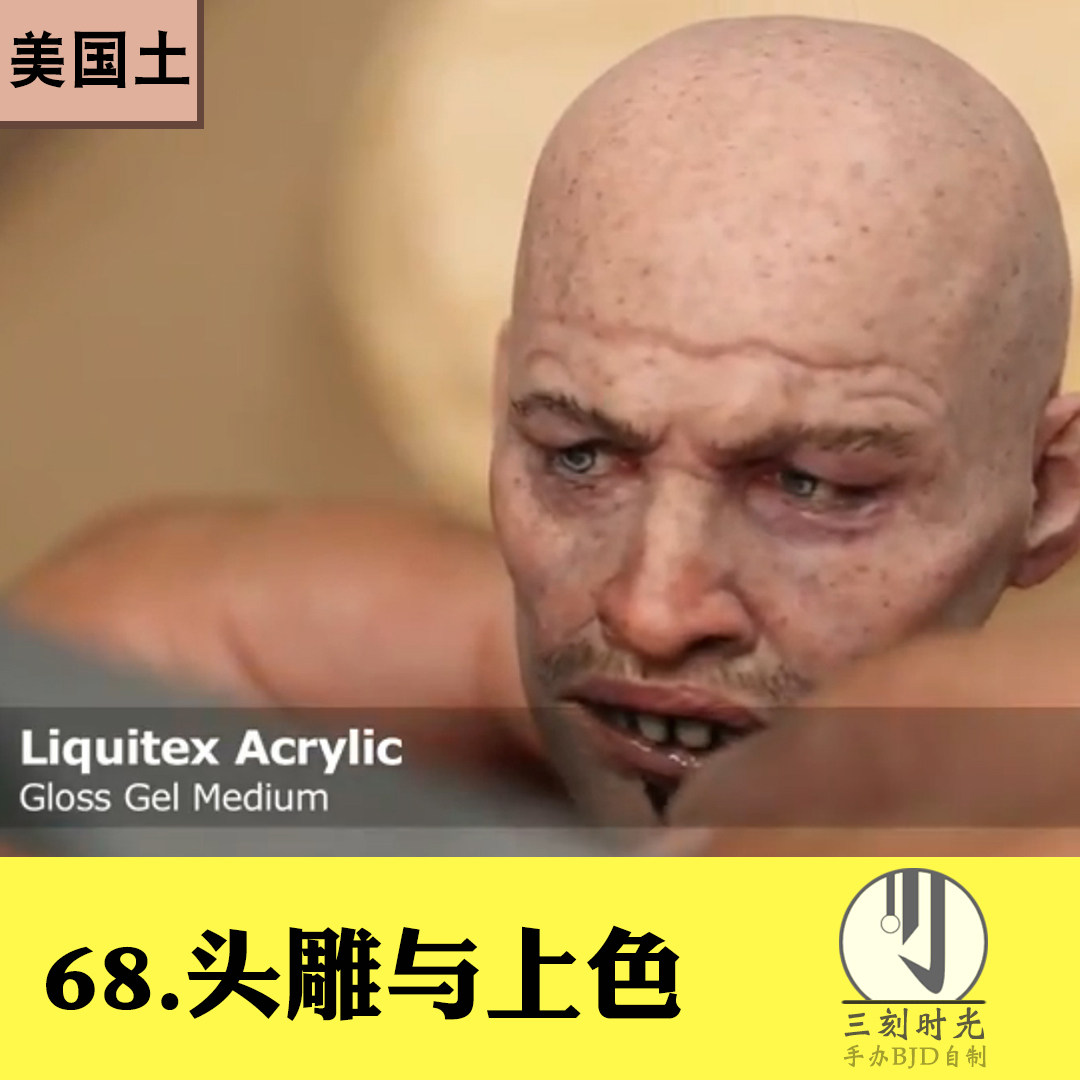 Nsp土 新人首单立减十元 21年9月 淘宝海外