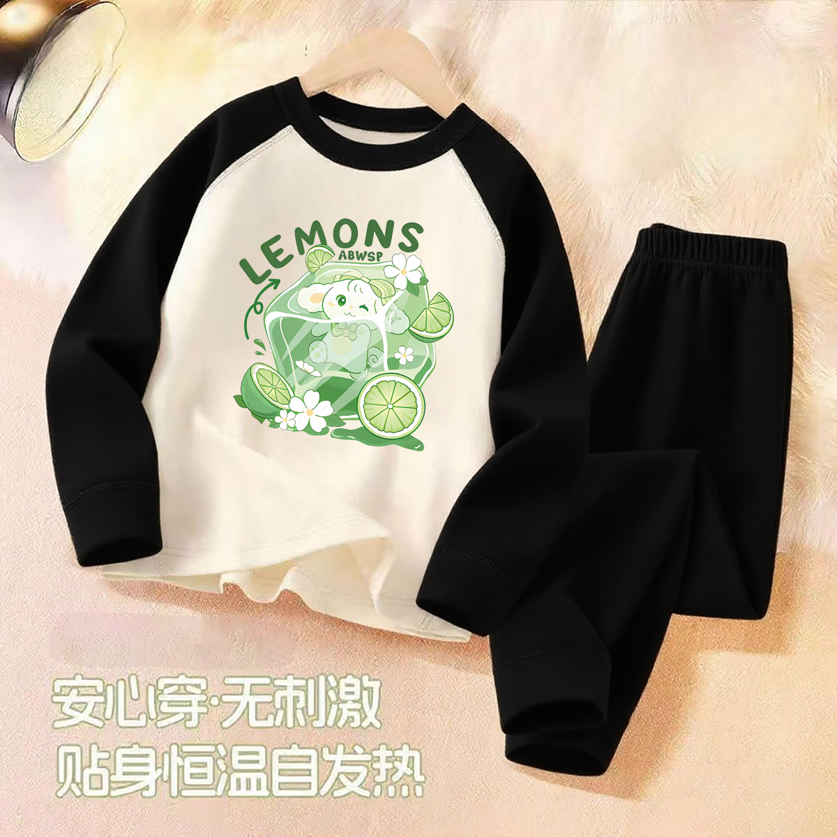 儿童德绒保暖内衣套装秋冬套装男童女童秋衣秋裤宝宝衣服中大童 - 图0