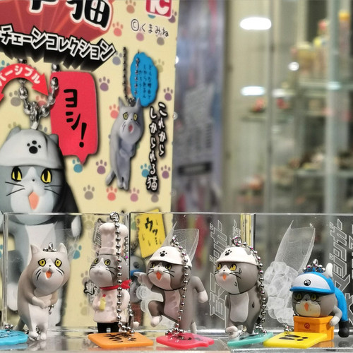 Toys Cabin 扭蛋仕事猫 社畜猫 迷你工作现场猫公仔吊饰全5种日版 - 图0