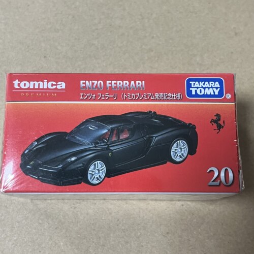 TOMY多美卡绝版收藏款 Tomica合金车模型黑盒TP系列GT-R法拉利F40 - 图3